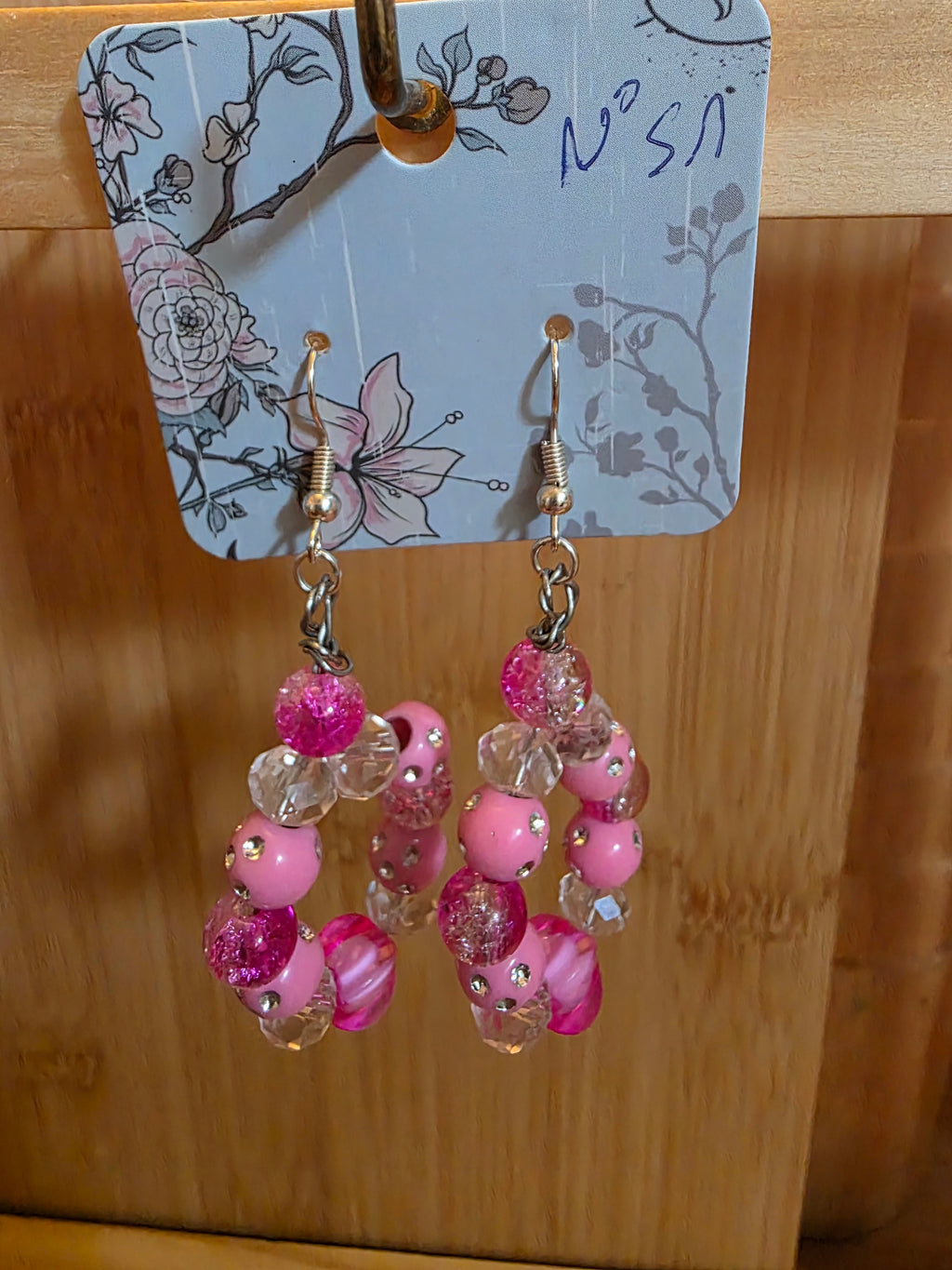 Boucle d oreille